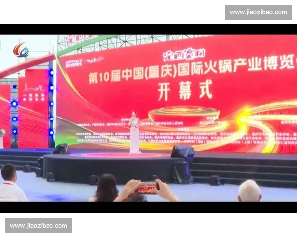 以匠心传承与创新融合的餐饮技能竞技盛会新篇章时代发展引领行业未来