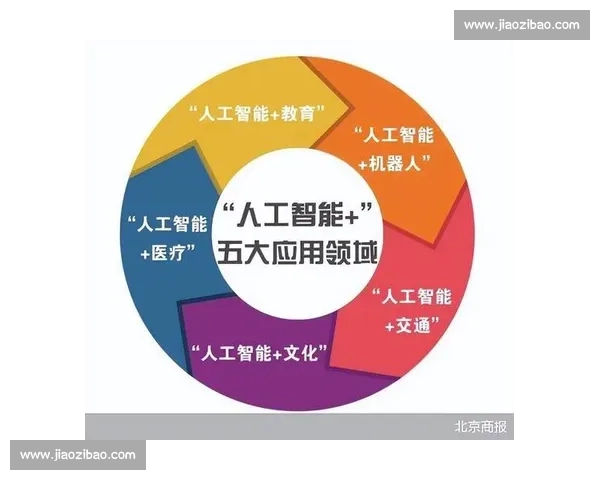 网球比赛常用英语表达解析与实战交流提升指南全面应用技巧汇总
