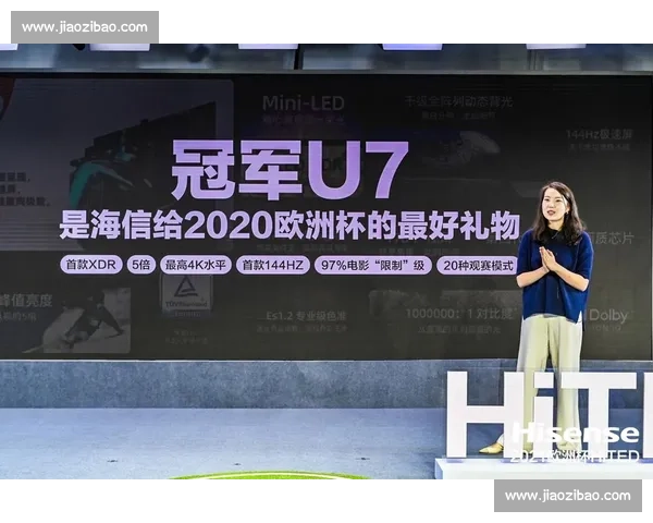 乒乓球比赛门票抢购指南观赛体验与热门赛事全解析座位选择价格信息